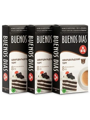 Фотосъемка товаров для интернет-магазина 100