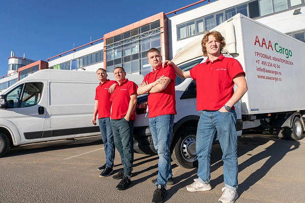 Съемка коммерческого транспорта 38