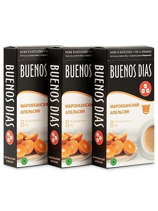 Каталожная съемка 14