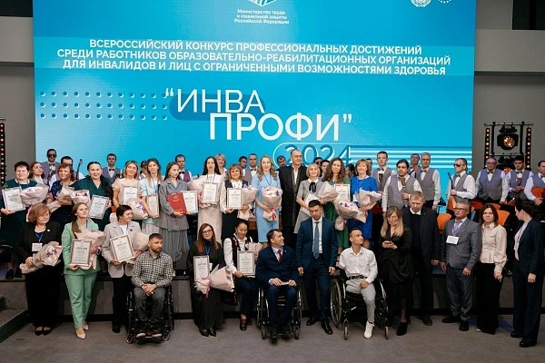 Репортажная фотосъемка