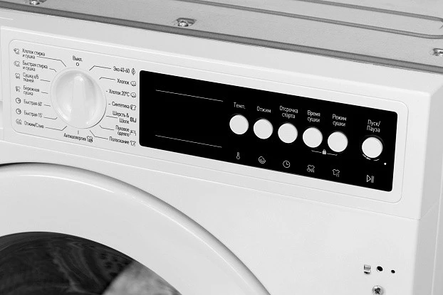 Фотосъемка бытовой техники 36