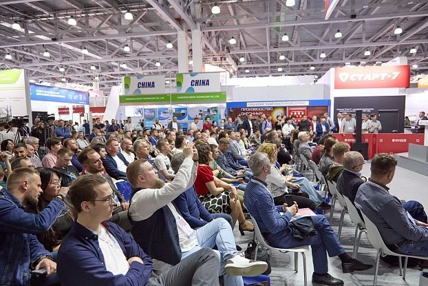 Фотосъемка выставки Securika Moscow 28