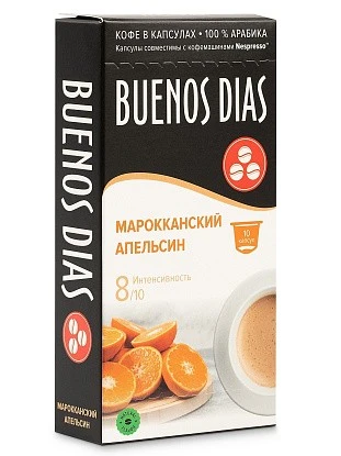 Каталожная съемка 13