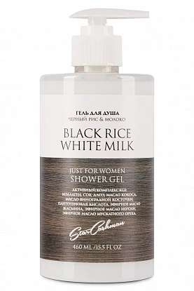 Съемка косметики 4