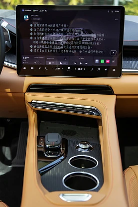 Частный транспорт 10