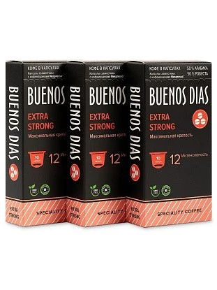 Фотосъемка товаров для интернет-магазина 102