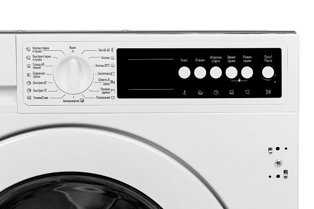 Фотосъемка бытовой техники 35