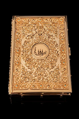 Ювелирные изделия 29