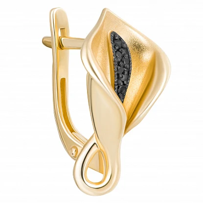 Ювелирные изделия 23