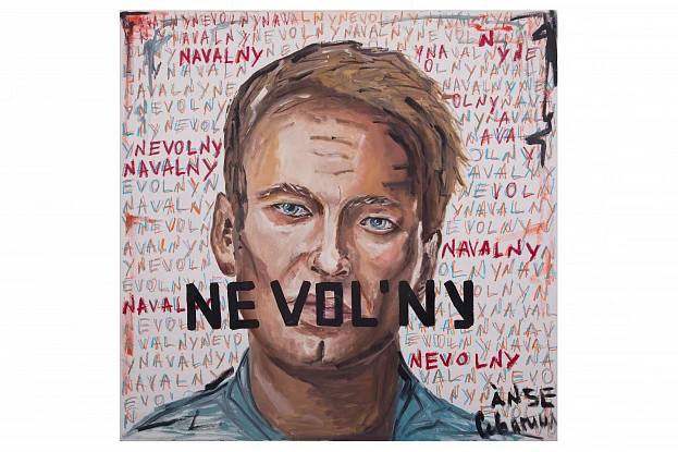 Съемка картин и книг 18