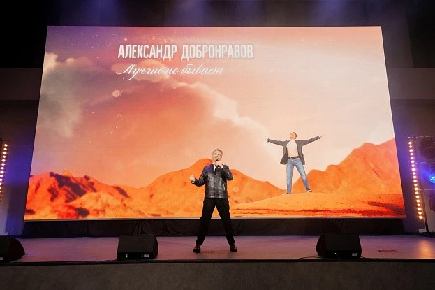 Концертная фотосъемка 3