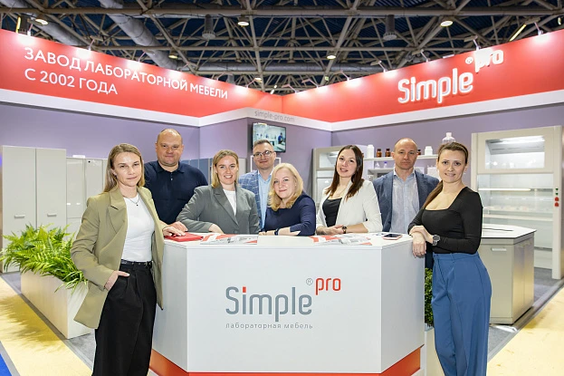 Фотосъемка выставки 54