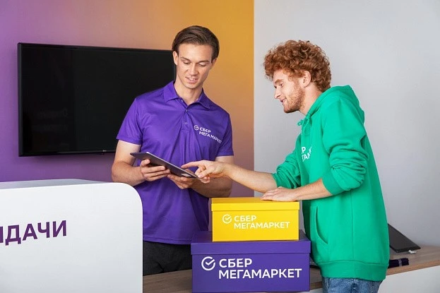 СберМегамаркет 13