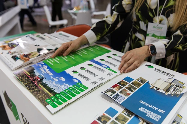 Фотосъемка бизнес-событий 17