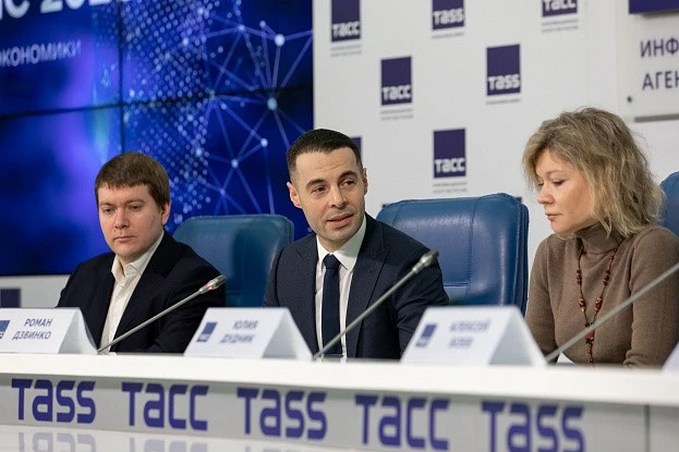 Фотосъемка конференций 5