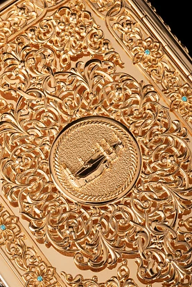 Ювелирные изделия 33