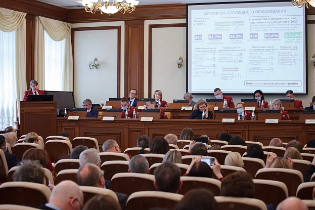 Фотосъемка конференций 13