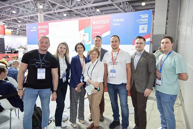 Фотосъемка выставки Securika Moscow 32