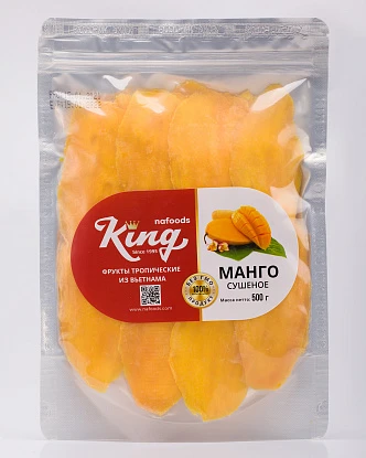 Фотосъемка товаров для интернет-магазина 62