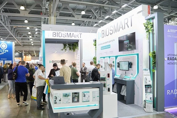 Фотосъемка выставки Securika Moscow 23