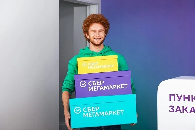 СберМегамаркет 15