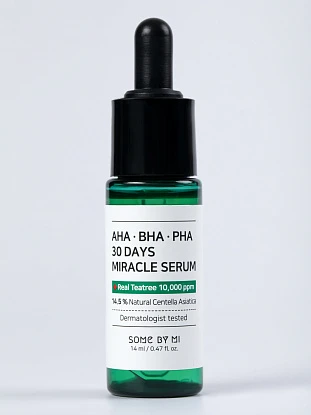 Съемка косметики 17