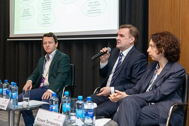 Фотосъемка бизнес-событий 2