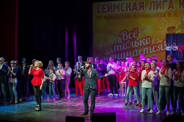 Концертная фотосъемка 24