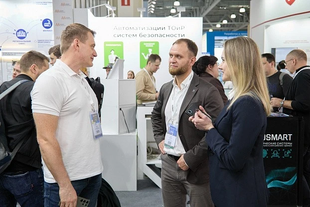 Фотосъемка выставки Securika Moscow 33