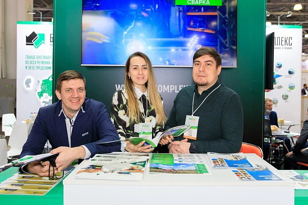 Фотосъемка бизнес-событий 13