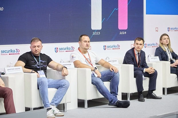 Фотосъемка выставки Securika Moscow 29