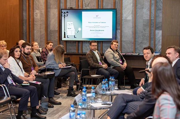 Фотосъемка бизнес-событий 8