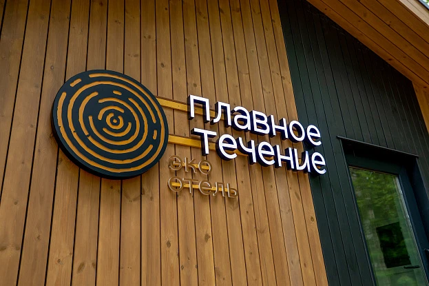 Интерьерная фотосъемка 68