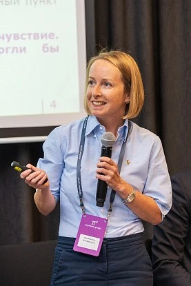 Фотосъемка бизнес-событий 18