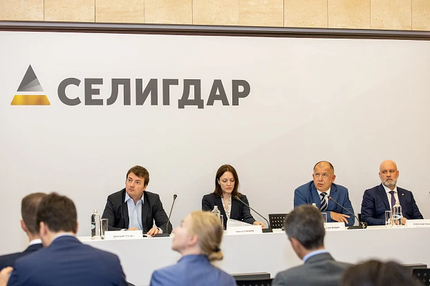 Фотосъемка конференций 29