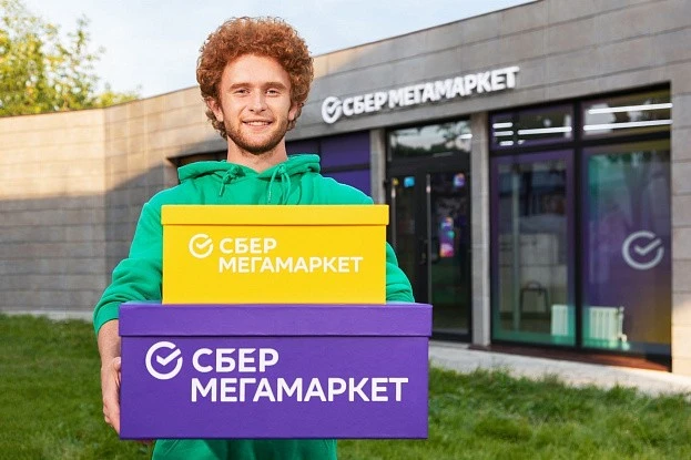 СберМегамаркет 12