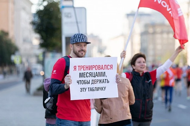 Фотосъемка спортивных мероприятий 25